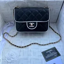 C 25 NEW Lambskin Lattice Bag