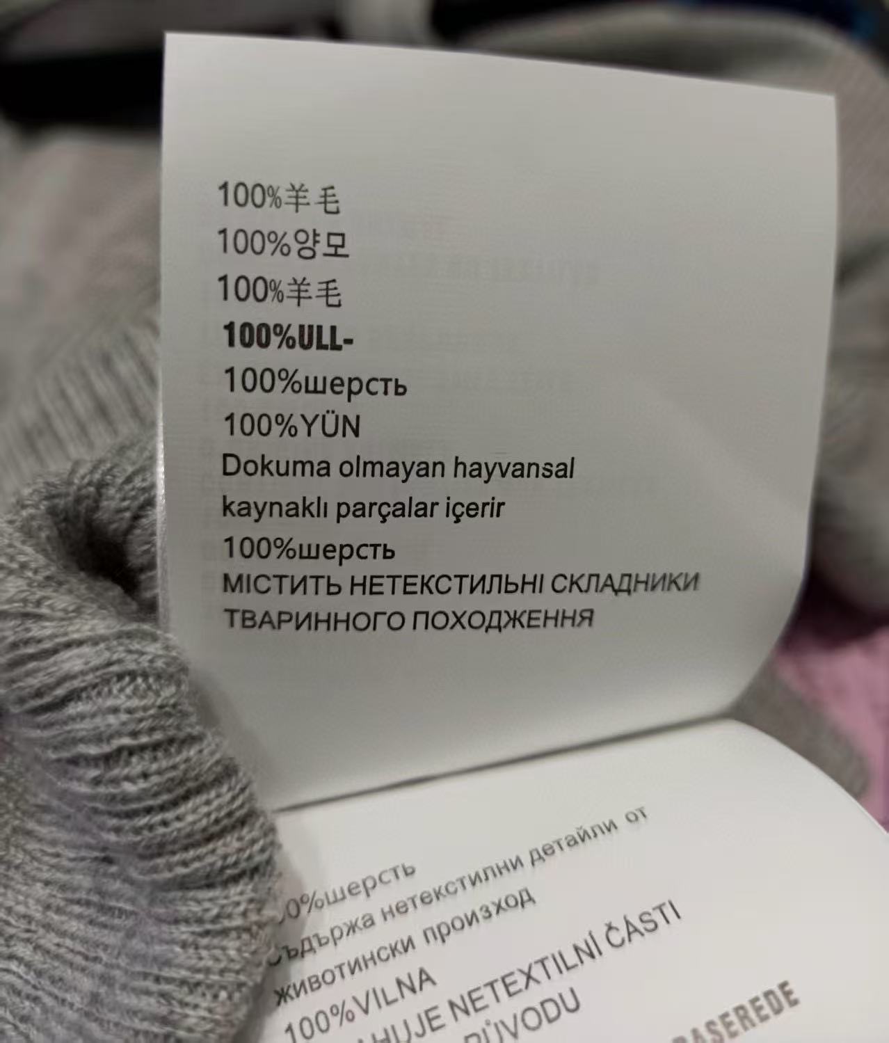2025 knitted short sleeves