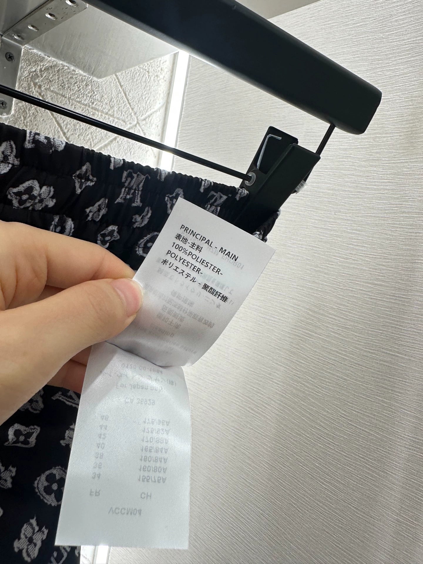 25fw Jacquard straight leg pants