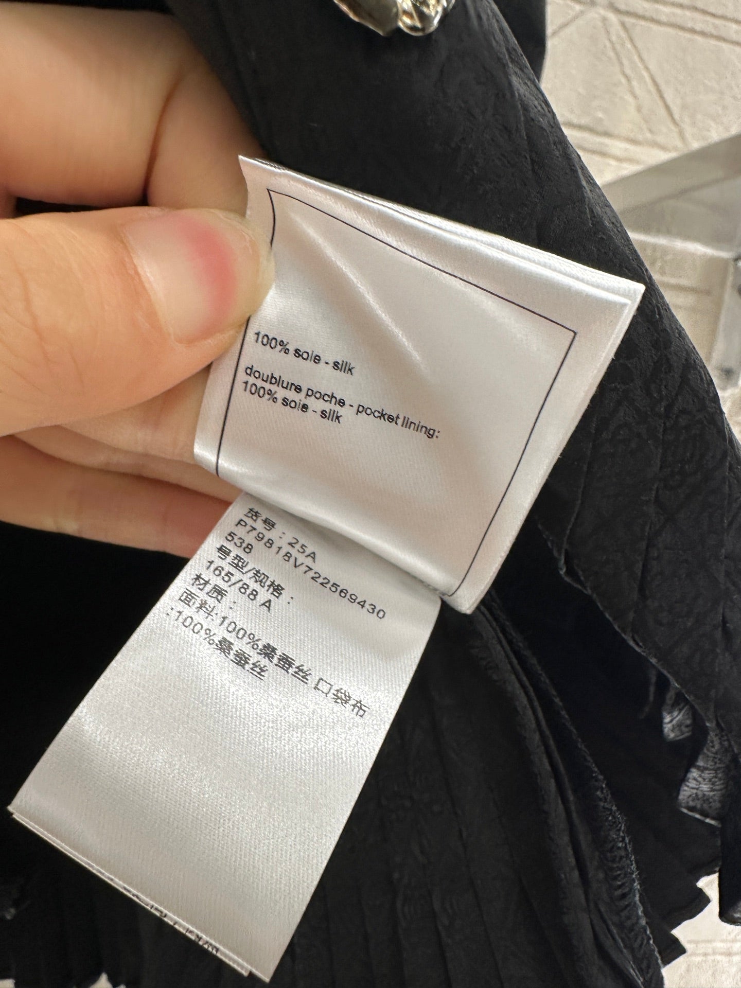 2025 New Arrival Long-sleeved shirt and culottes set